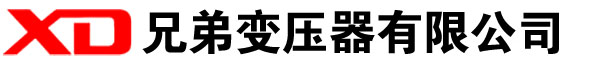 临沧干式变压器厂家